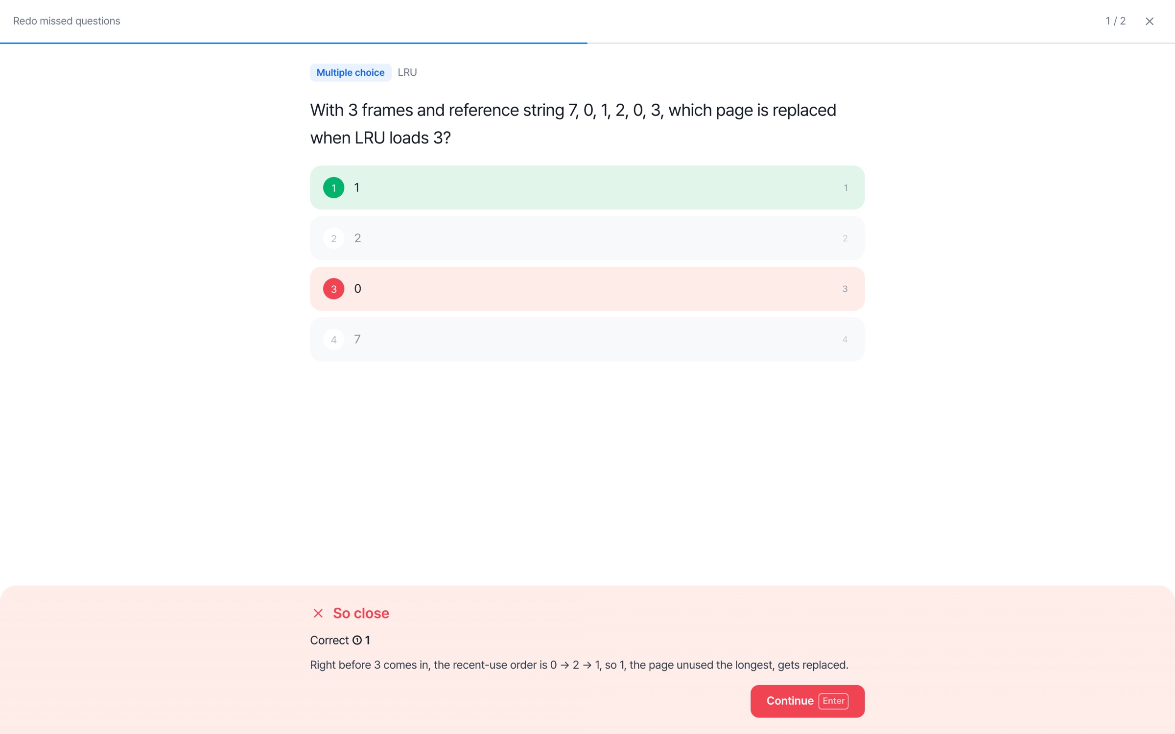 AI quiz screen