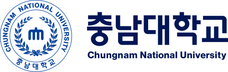 충남대 로고