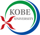 神戸大学のロゴ